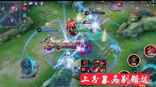 王者魔仙爆料最新消息,神秘新角色即将登场,游戏剧情再掀波澜!